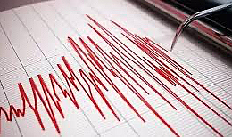 Döşemealtı'nda 2.4 büyüklüğünde deprem