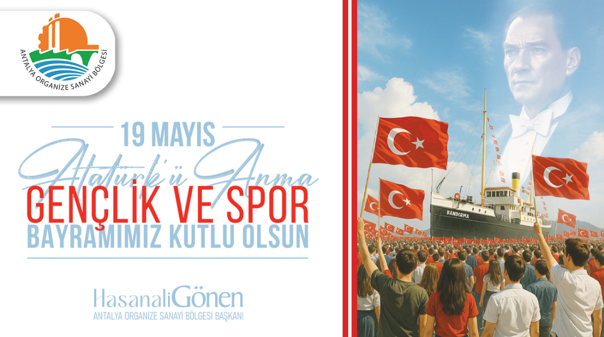 Reklam